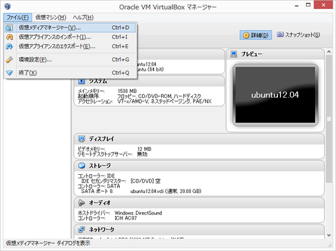 2013_09_08_24.png