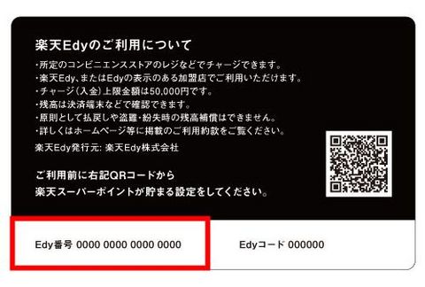 2014_10_4_9.jpg