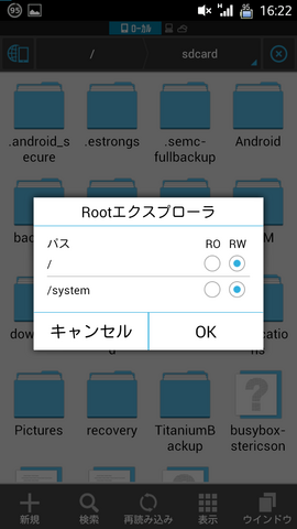 2013-07-28_6.png