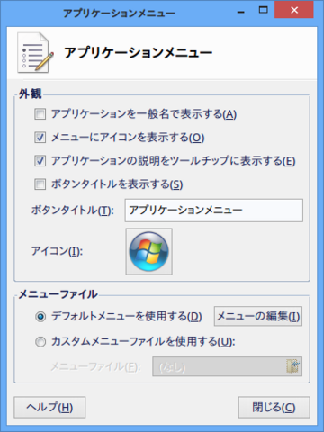 2013_04_03_4.png