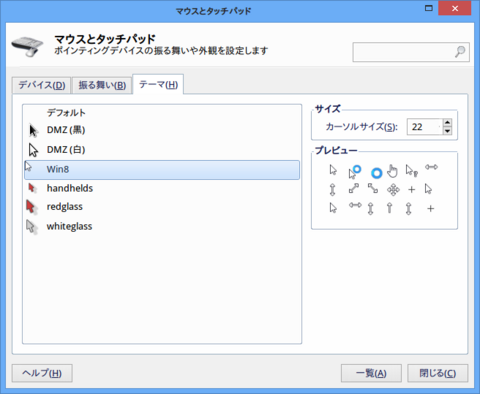 2013_04_03_5.png