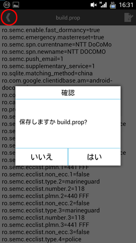 2013_07_28_12.png