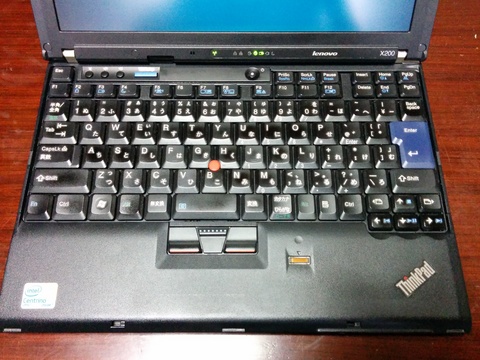 2014_07_03_5.jpg