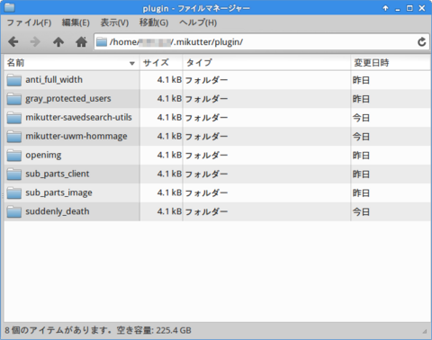 2014_07_04_1.png