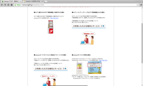2014_9_24_14.png