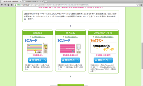 2014_9_24_7.png