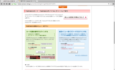 2014_9_24_8.png